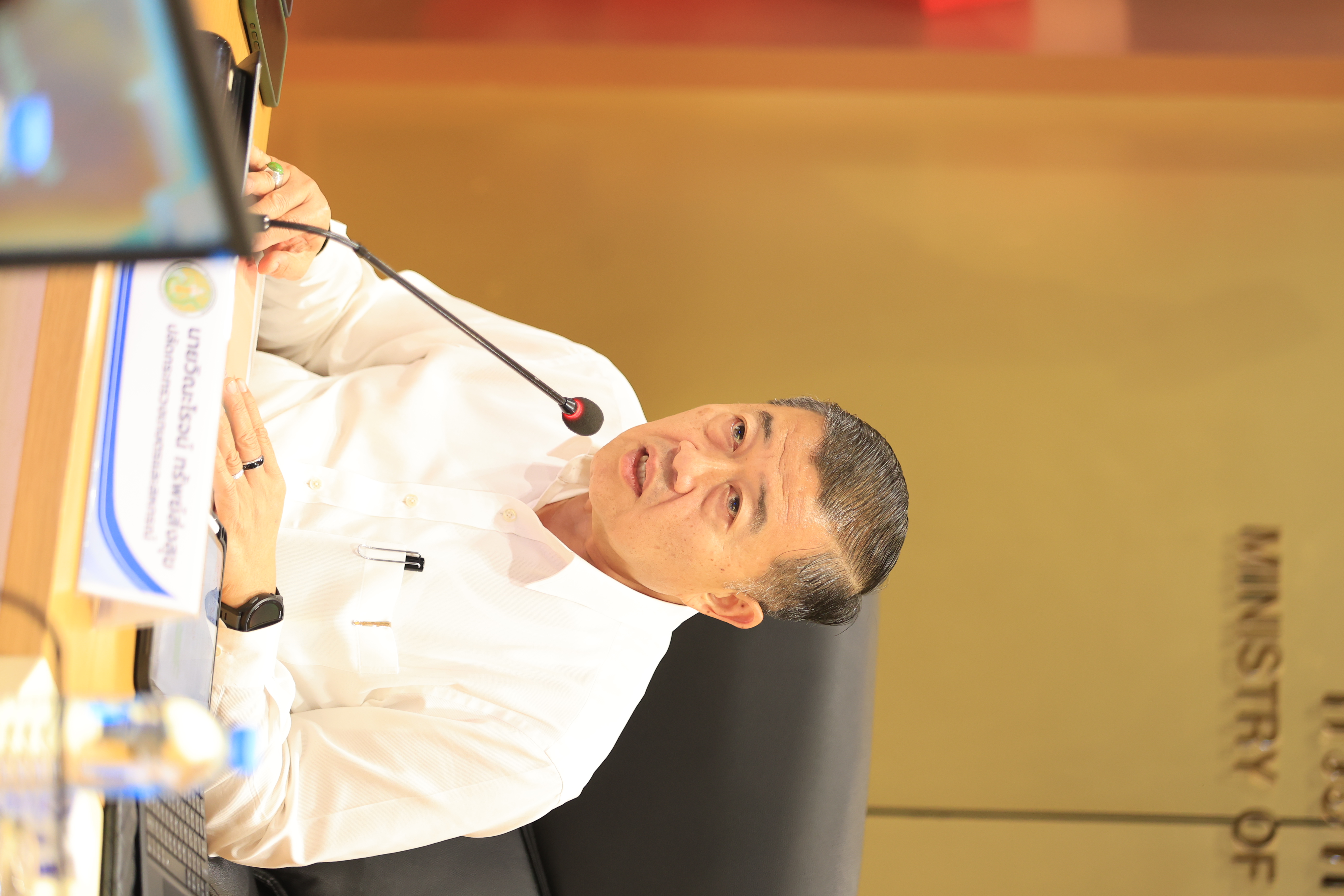 title - ส.ป.ก. ร่วมประชุมหารือแนวทางการรับมือผลกระทบจากสถานการณ์การสู้รบในภูมิภาคตะวันออกกลาง